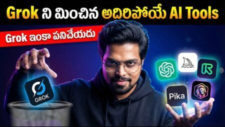 Grok Is Falling Behind | Here's What's Better