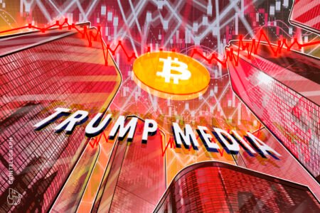 rewrite this title in other words: Paper losses and scrapped ETFs. What Trump Media’s 2,650 BTC transfer really means Cointelegraph