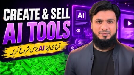 How to Create and Sell AI Tools as Digital Products | Earn Money Online How to Create and Sell AI Tools as Digital Products | Earn Money Online