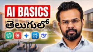 Learn AI Basics in 10 Mins | Complete Beginner Guide | Basics to Advanced