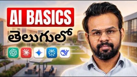 Learn AI Basics in 10 Mins | Complete Beginner Guide | Basics to Advanced Learn AI Basics in 10 Mins | Complete Beginner Guide | Basics to Advanced
