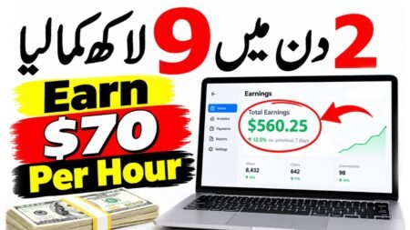 How to Earn Money with AI – LAZIEST Way to Make Money With AI – AI Remote Jobs – AI Videos Money How to Earn Money with AI - LAZIEST Way to Make Money With AI - AI Remote Jobs - AI Videos Money