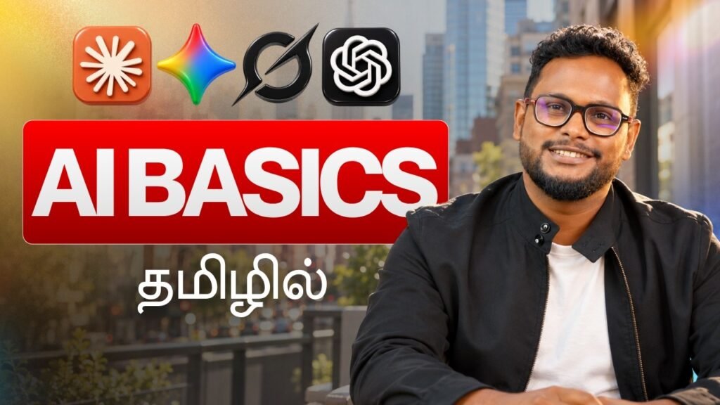 Learn AI Basics in 10 Mins | Complete Beginner Guide | Basics to Advanced (தமிழில்)